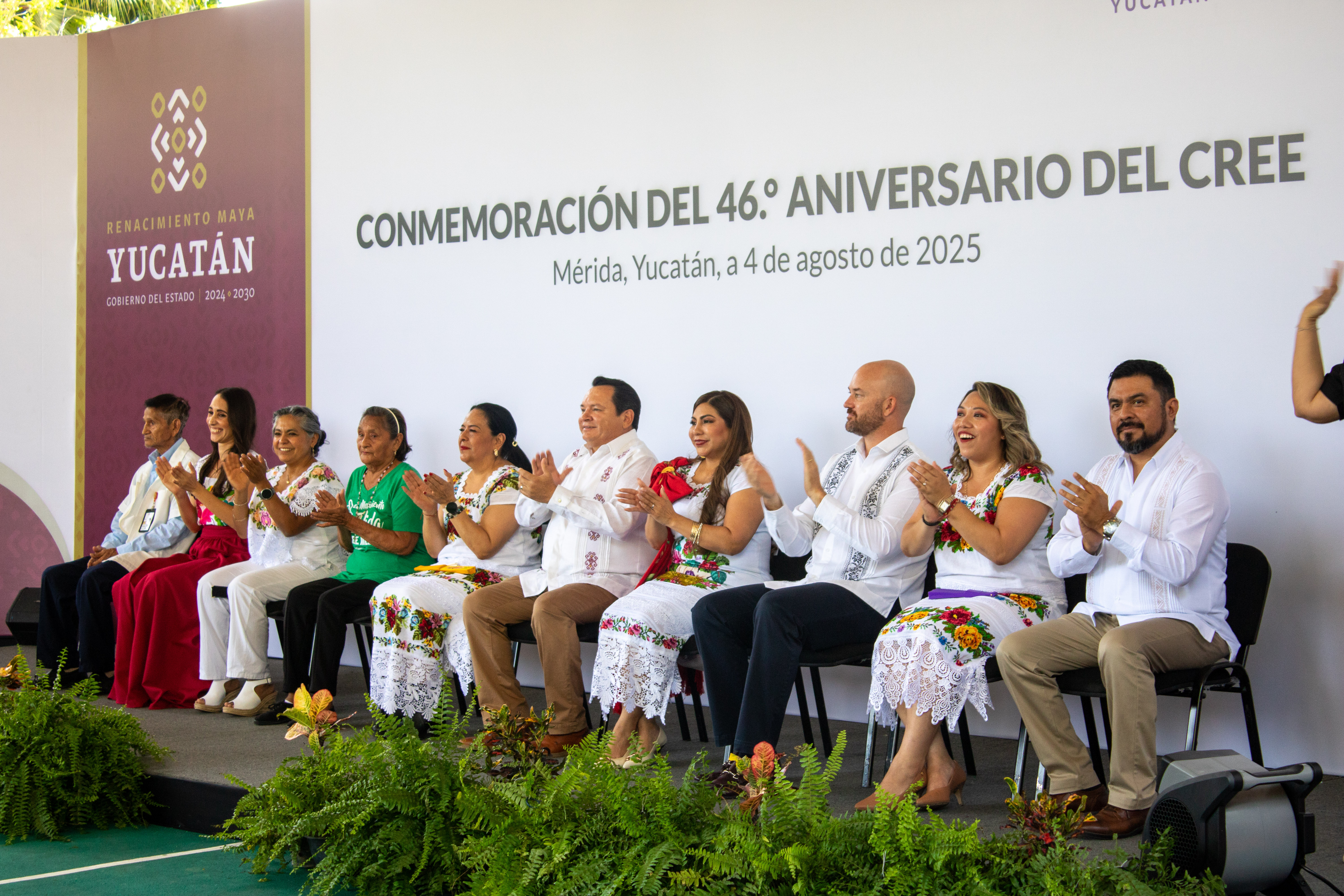 Aniversario del CREE.